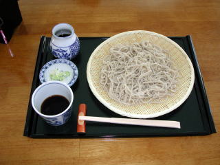 Zaru Soba